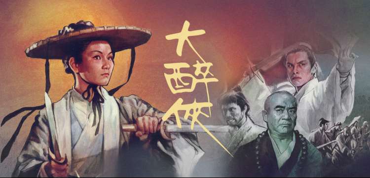 热播电视剧推荐 - 免费高清在线
