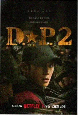 在线观看免费高清电视剧 星际迷航远征